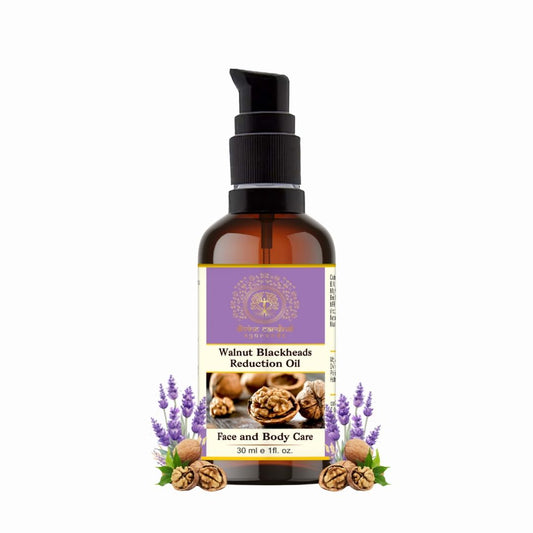 Walnut Blackhead Reduction Oil