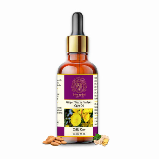 Ginger Warm Paralysis Care Oil