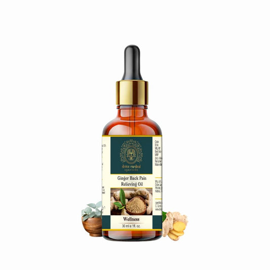 Ginger Back Pain Relieving Oil