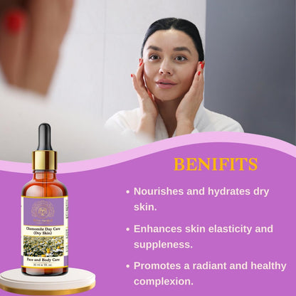 Chamomile Skin Repair Night Oil