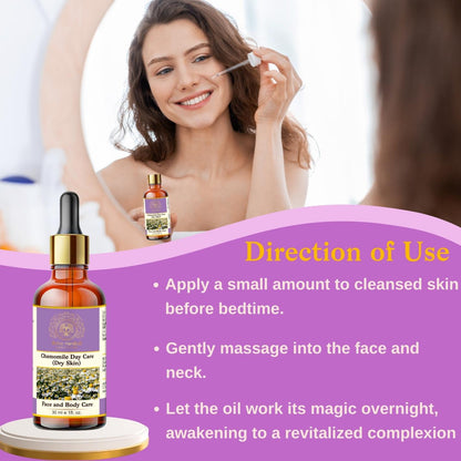 Chamomile Skin Repair Night Oil
