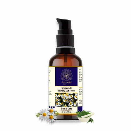 Chamomile Shaving Cut Serum
