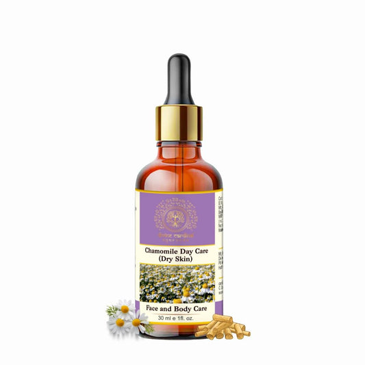 Chamomile Day Care Oil (Dry Skin)