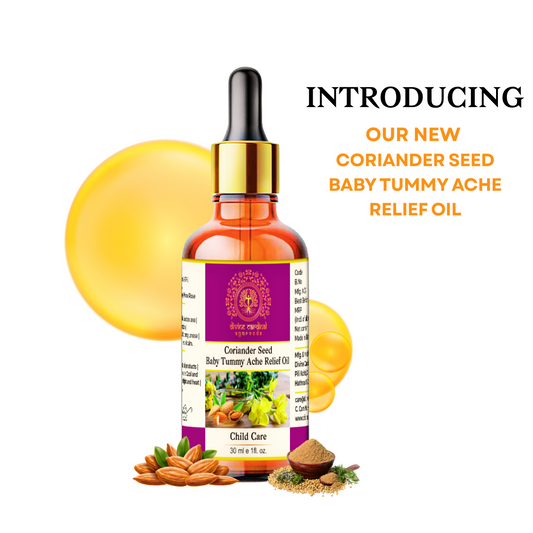 Baby gas relief oil with coriander seed essential oil