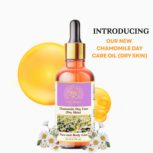 Chamomile Day Care Oil (Dry Skin)