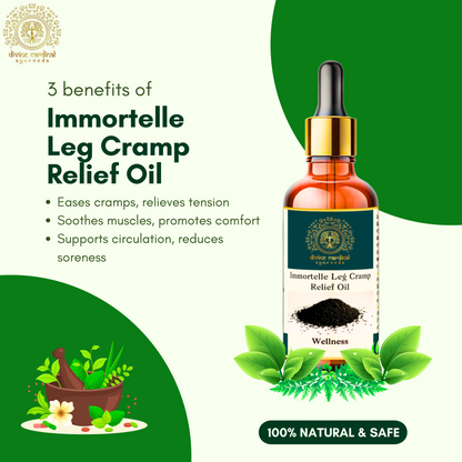 Immortelle Leg Cramp Relief Oil